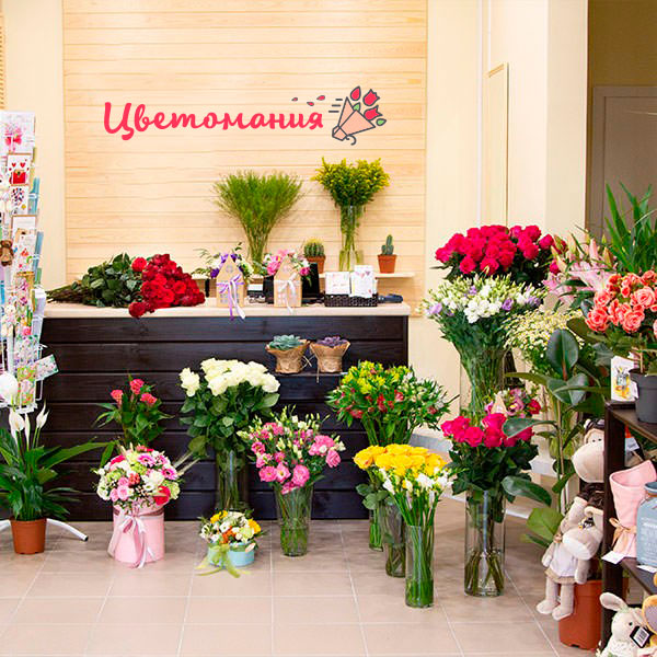 Цветы с доставкой в Переславле-Залесском